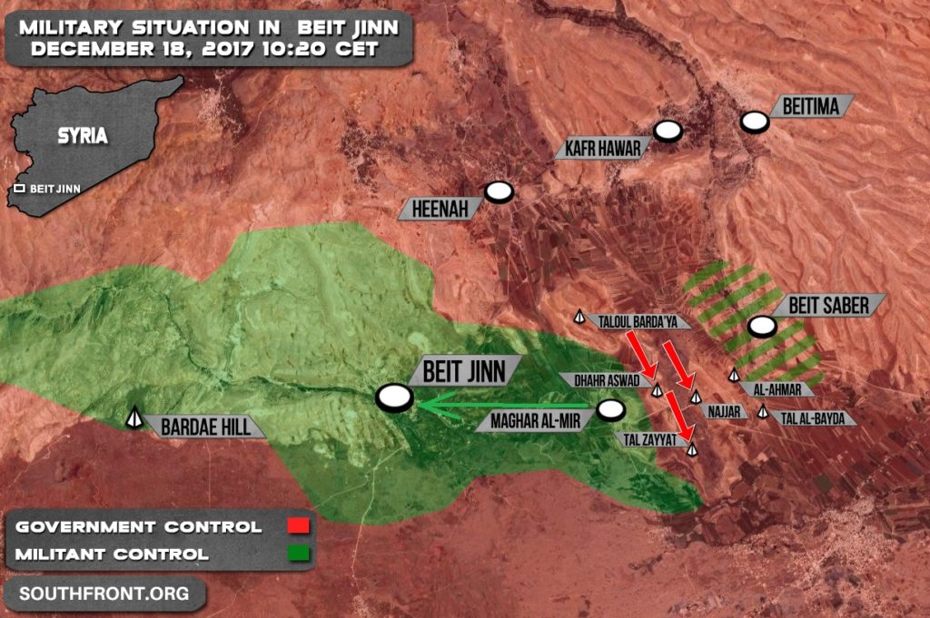 Government Troops Storm Marwan Hill, Reach Entrance To Maghar al-Mir In Beit Jinn Pocket (Maps)