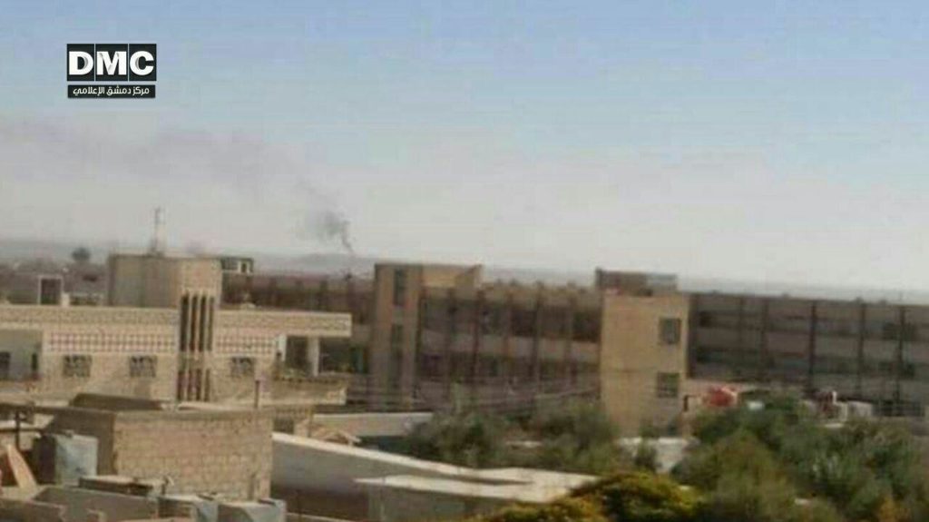 'Unidentified' Warplanes Conducted Airstrikes On Syria's Dumair Airbase