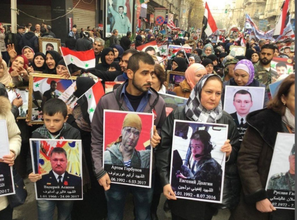 Syrians Marked Anniversary Of Aleppo Liberattion With Large Rally (Photos)