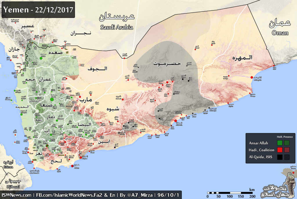 Map Update: Military Situation In Yemen