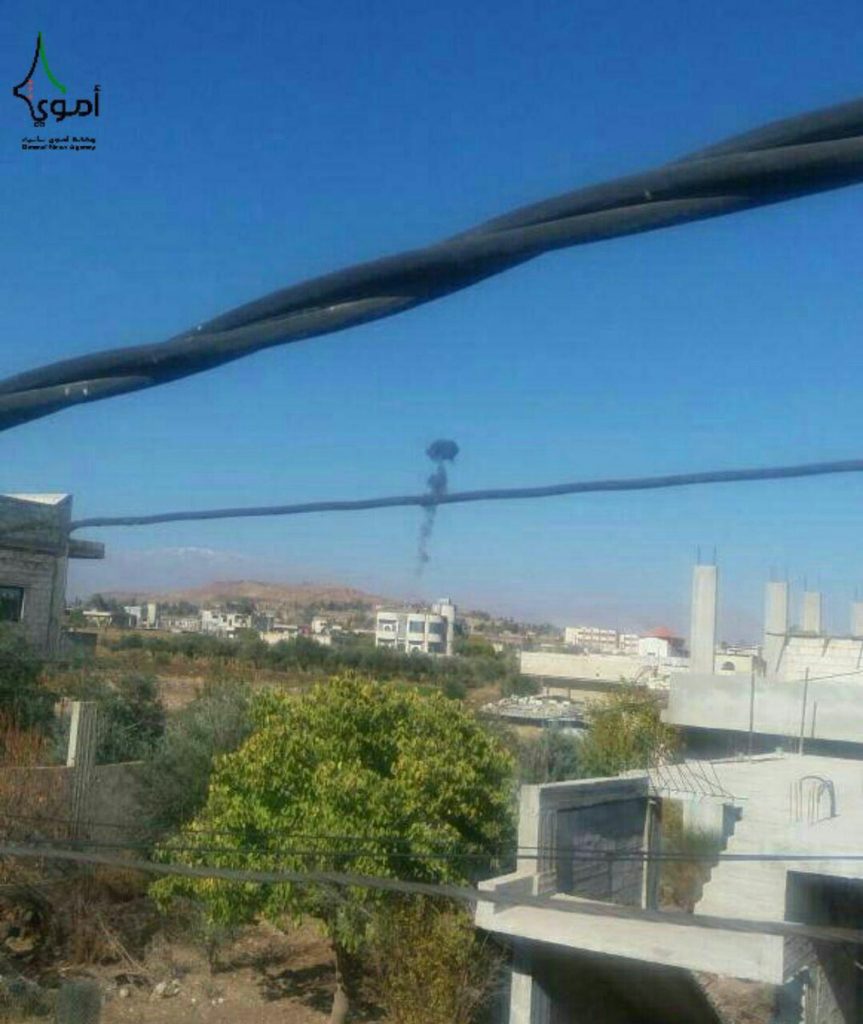 Militants Shot Down Syrian Air Force Helicopter Near Beit Jinn (Photo, Video)