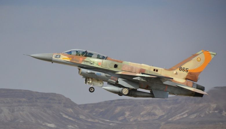 Israeli Warplanes Strike Gaza. IDF Accuses Iran Of Fueling Palestinian-Israeli Conflict