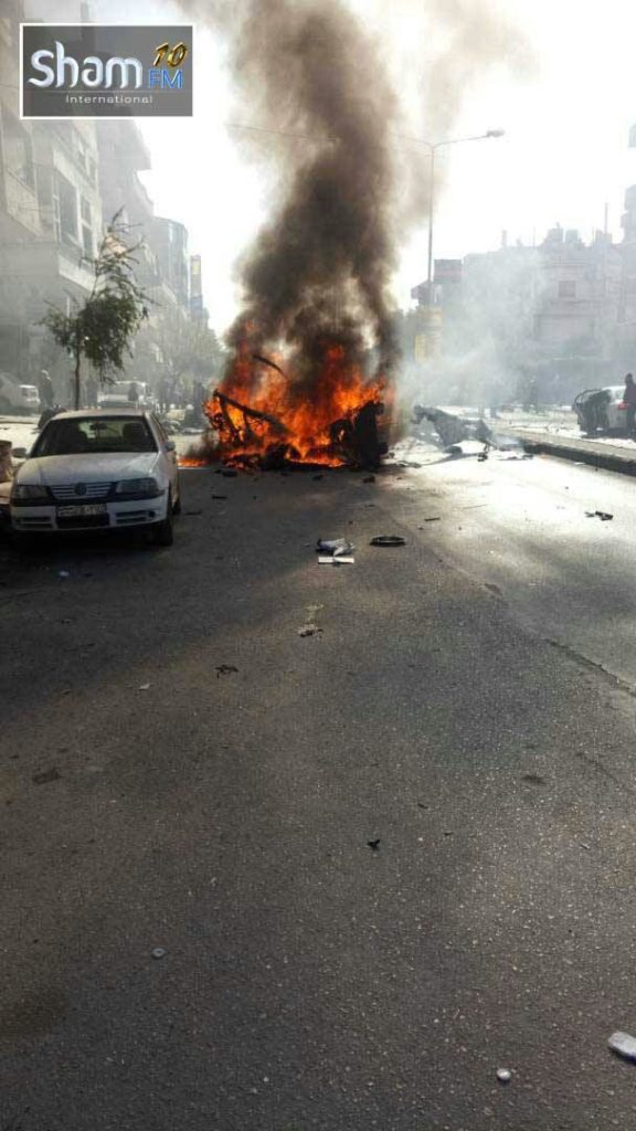 Car Bomb Attack Kills 11 People In Syria's Homs City (Photos) - UPDATED