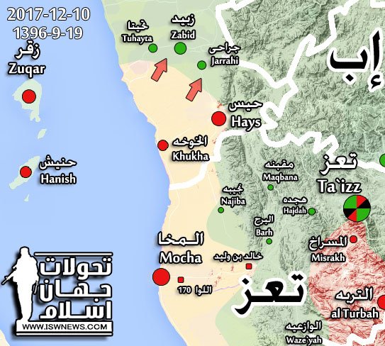 Saudi-led Coalition Captures Another Important District In Western Yemen (Map)