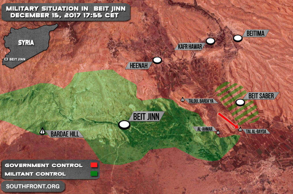 Military Situation In Syria's Beit Jinn Pocket On December 15, 2017 (Map Update)