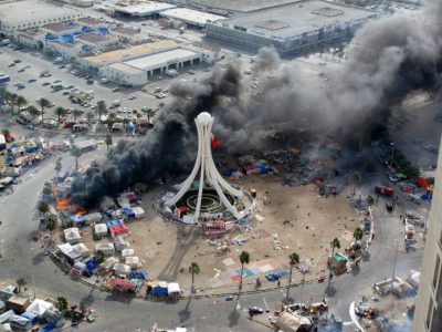 “Day Of Rage” In Bahrain In Solidarity With Prominent Shia Leader