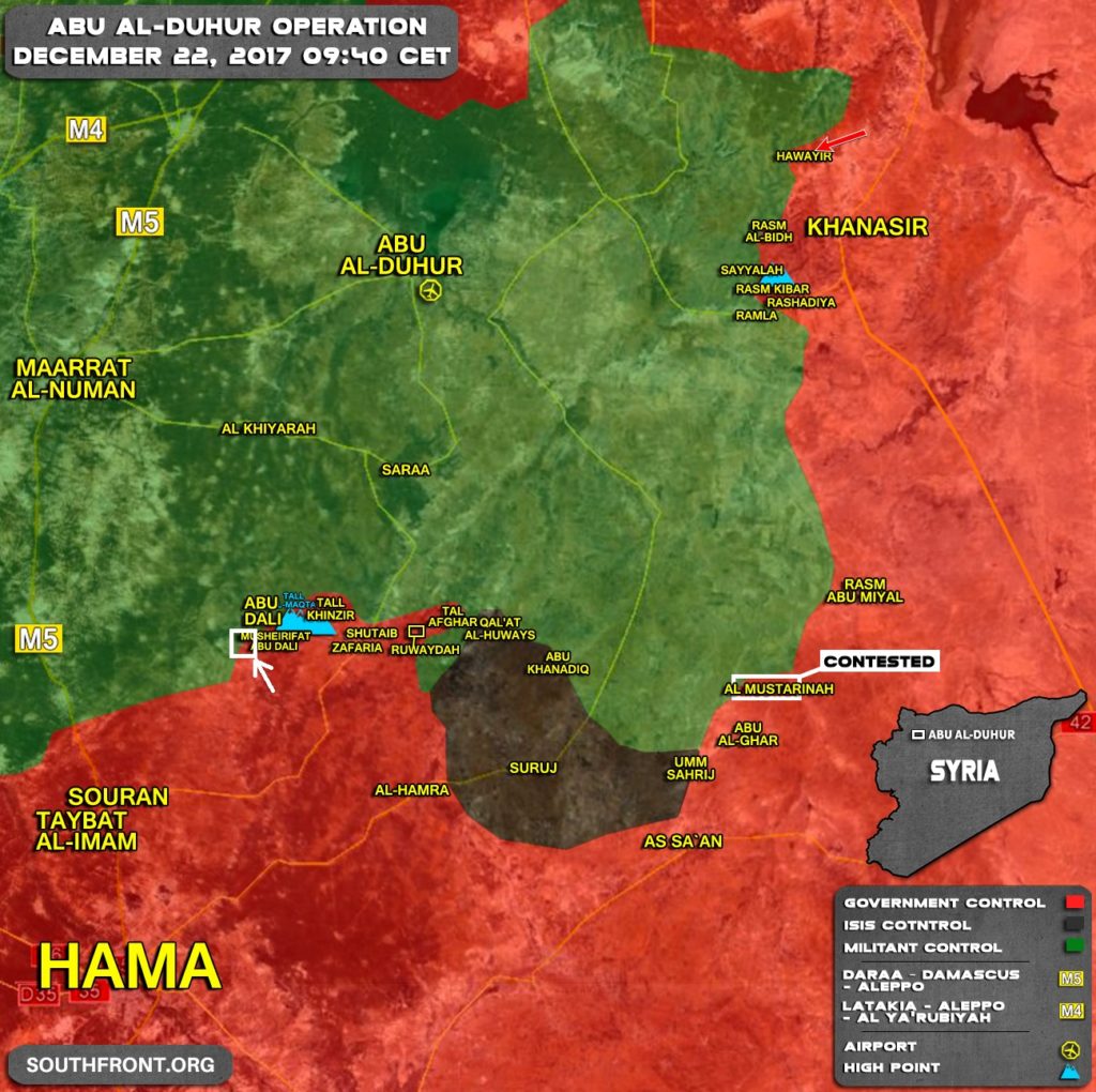 Hayat Tahrir al-Sham Lost More Positions To Government Troops In Southern Idlib