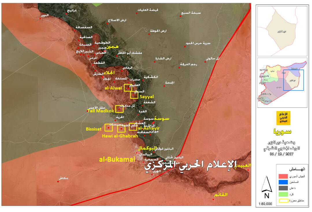 Syrian Army, Hezbollah Prepare For Anti-ISIS Operation In Homs Desert (Maps)