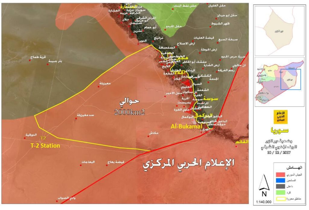 Syrian Army Launches Military Operation To Secure Homs And Deir Ezzor Deserts, Captures 2000km2 (Map)