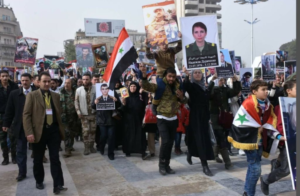 Syrians Marked Anniversary Of Aleppo Liberattion With Large Rally (Photos)