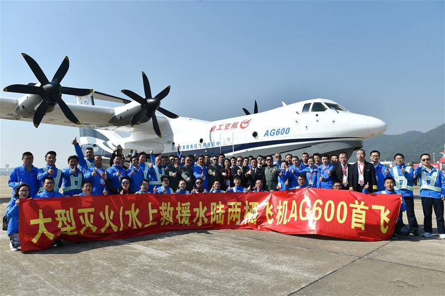 First Chinese Domestic Large Amphibious Aircraft Makes Maiden Flight (Photos)