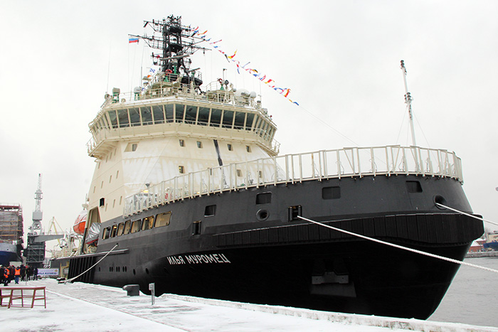 Russian Navy's Icebreaker Ilya Muromets Is Declared Operational (Photos, Video)