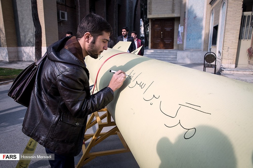 In Photos: Zolfaghar Ballistic Missile Is Showcased In Front Of Amirkabir University of Technology In Teheran