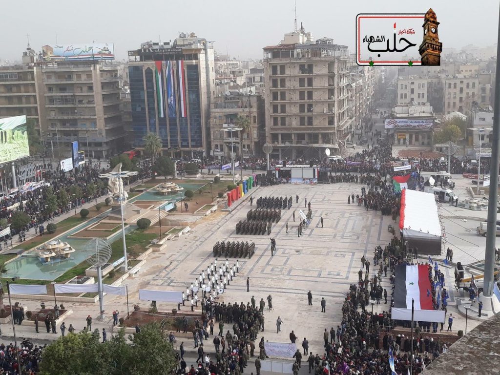 Syrians Marked Anniversary Of Aleppo Liberattion With Large Rally (Photos)