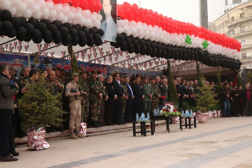 Syrians Marked Anniversary Of Aleppo Liberattion With Large Rally (Photos)