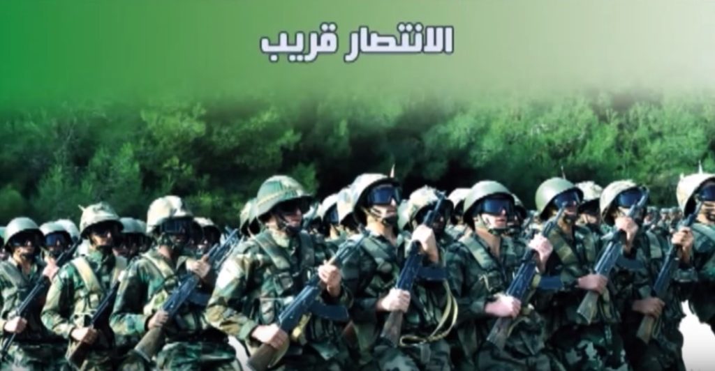 Syrian Defense Ministry Announces Formation Of New Elite Brigade Within 5th Assault Corps