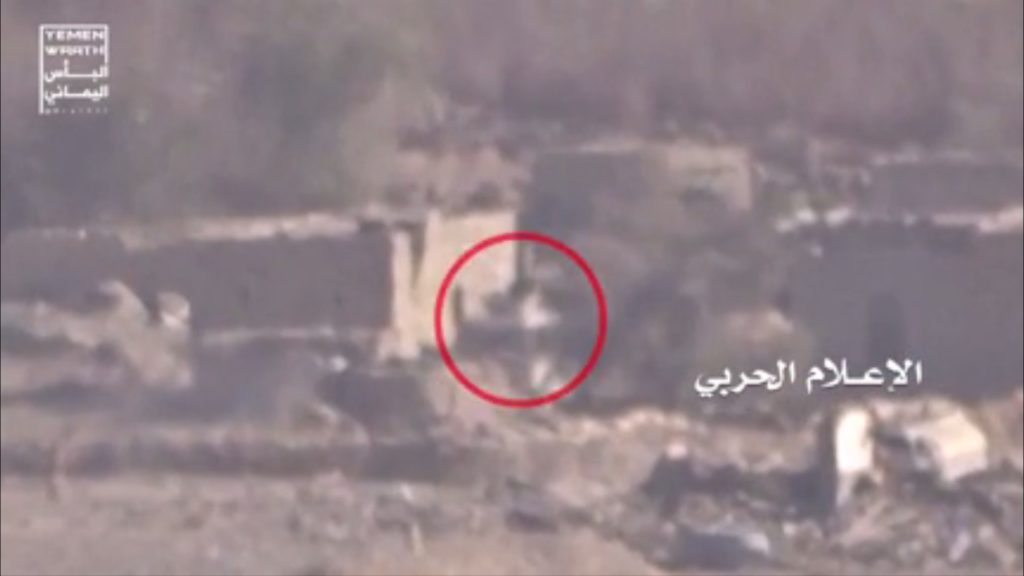 Video: Houthi Forces Destroy Convoy Of Saudi-led Forces In Northern Yemen