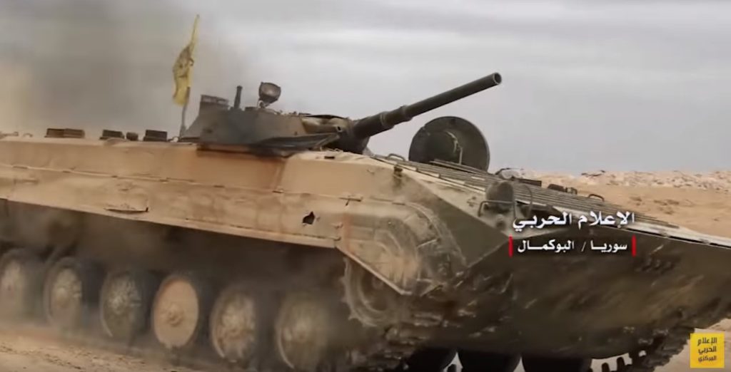 Videos: Pro-Government Forces Operation Against ISIS In Al-Bukamal Countryside