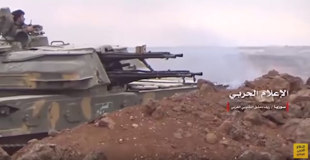 Video: Syrian Troops Advance On Maghar al-Mir In Beit Jinn Pocket