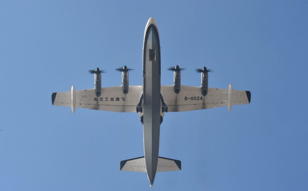 First Chinese Domestic Large Amphibious Aircraft Makes Maiden Flight (Photos)