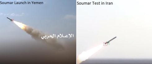 Video Confirms: Houthis Launched Soviet-Made Long Range Cruise Missile On Nuclear Power Plant In UAE