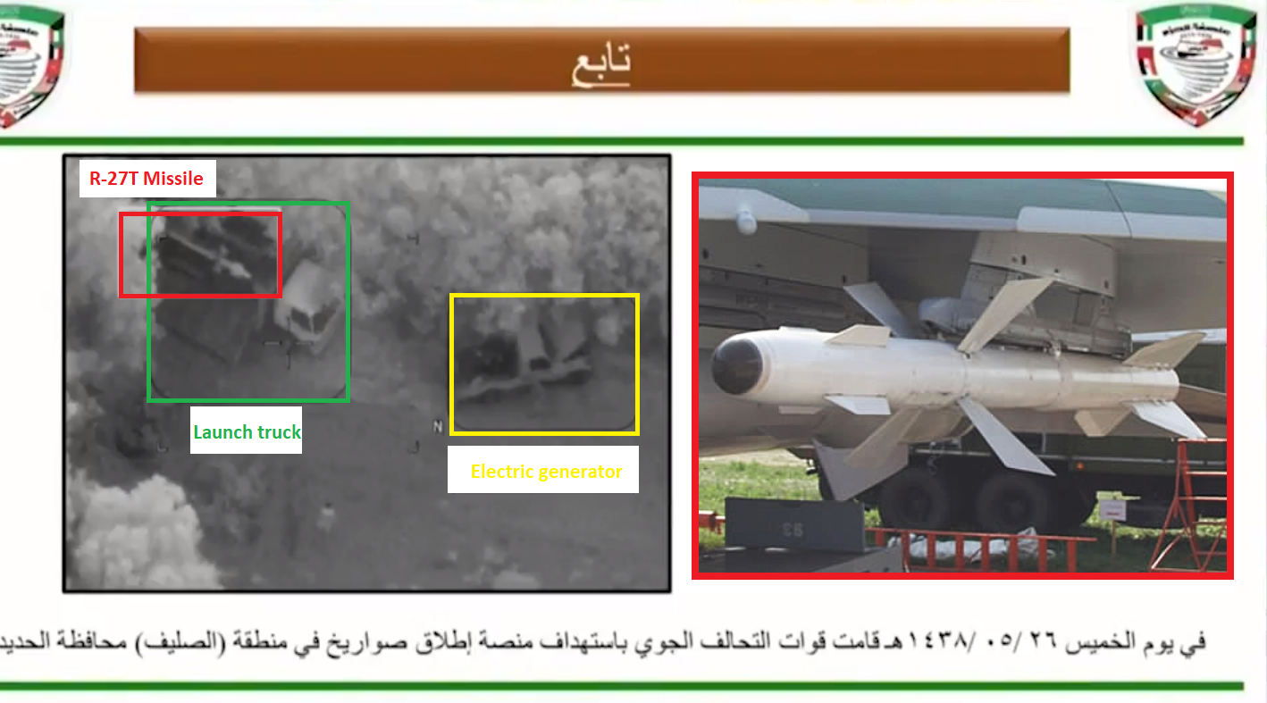 First Look At Houthis' Modified Anti-Aircraft Missiles (Videos, Photos)