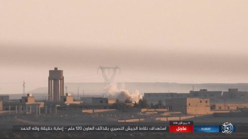 ISIS Attacks Syrian Army West Of al-Bukamal In Deir Ezzor Province (Photos)