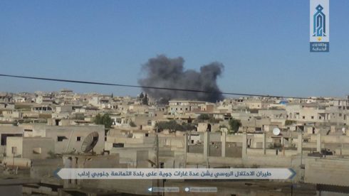 Hayat Tahrir al-Sham Repels Attack Of Syrian Army In Northern Hama, Russia Increases Airstrikes On Terrorists (Photos, Videos)