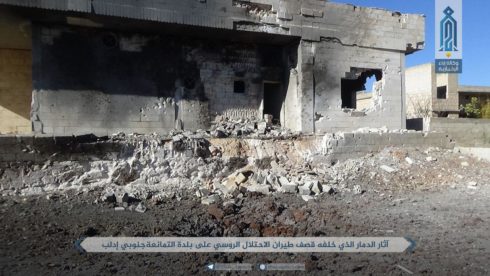 Hayat Tahrir al-Sham Repels Attack Of Syrian Army In Northern Hama, Russia Increases Airstrikes On Terrorists (Photos, Videos)