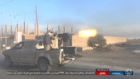 ISIS Steps Up Its Attacks Against US-backed Forces, Reportedly Kills 17 SDF Fighters (Photos)