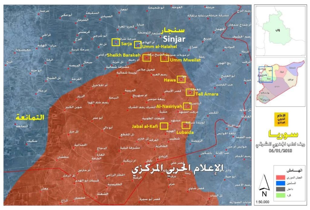 Government Forces Capture 2 Villages Near Sinjar In Southern Idlib (Map)