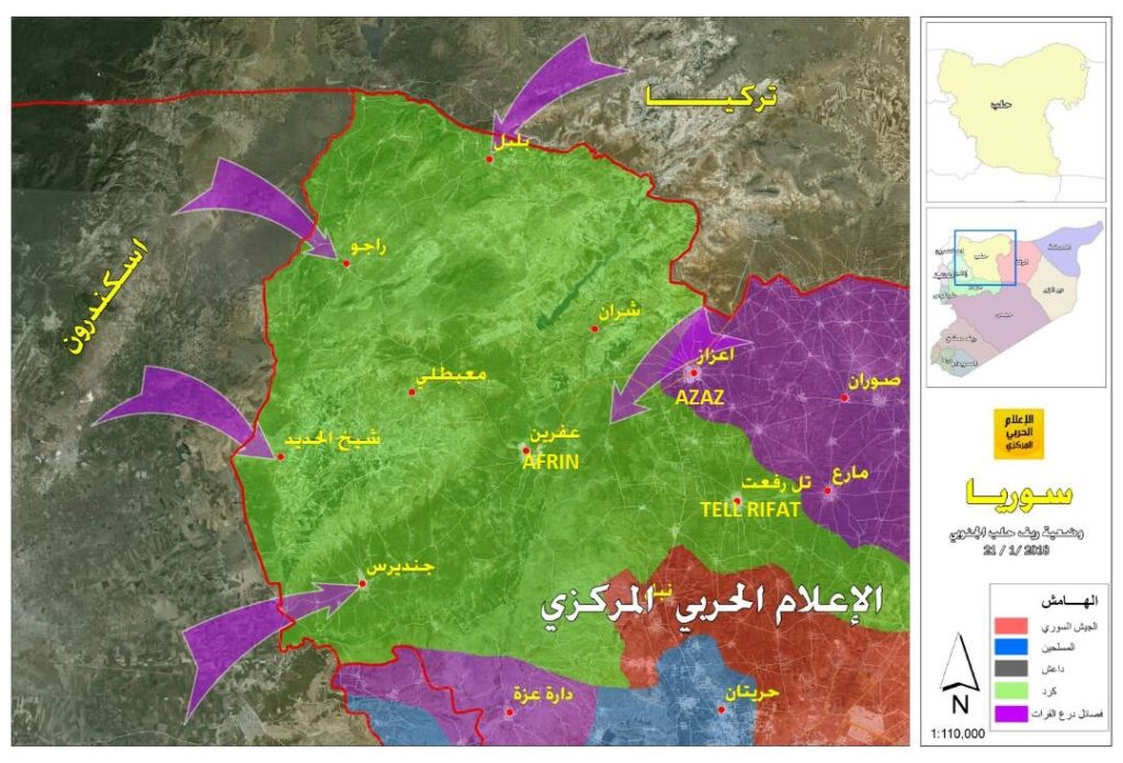 Turkish Forces Open New Front Against YPG, Advance On Afrin From Azaz