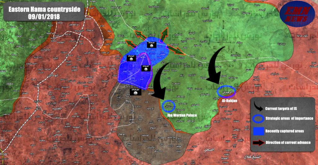 ISIS Terrorists Resume Activity In Northeastern Hama, Captures Villages From Other Militant Groups