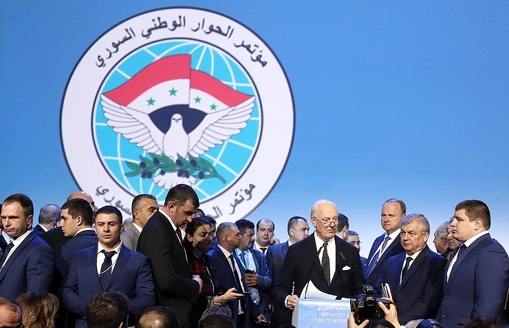 Syrian National Dialogue Congress Participants Adopt Final Statement On Country's Future