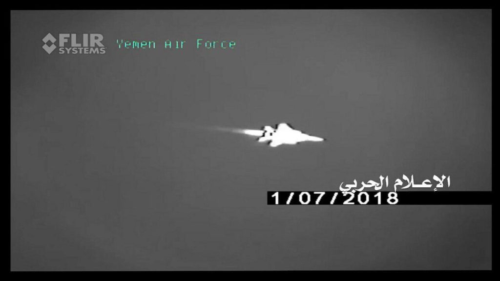 Houthis Released Video Showing Moment When Saudi-led Coalition F-15 Was Hit By Surfate-To-Air Missile