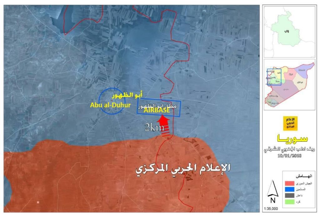 Syrian Army Liberated 12 More Villages From Militants, Deploys Within 2km From Abu al-Duhur Airbase