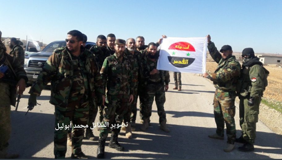 Liwa al-Quds Joins Syrian Army's Advance On Abu al-Duhur Airbase (Photos)