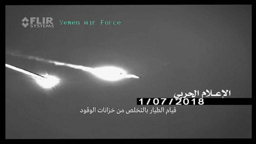 Houthis Released Video Showing Moment When Saudi-led Coalition F-15 Was Hit By Surfate-To-Air Missile