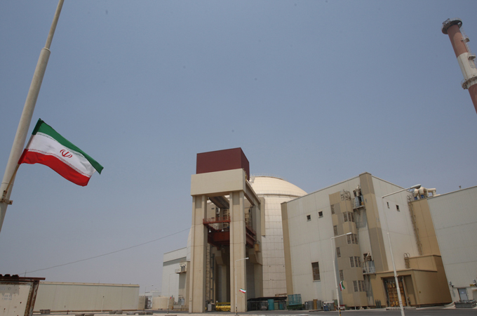 U.S. Stays In Iran’s Nuclear Deal, But Expands Anti-Iranian Sanctions