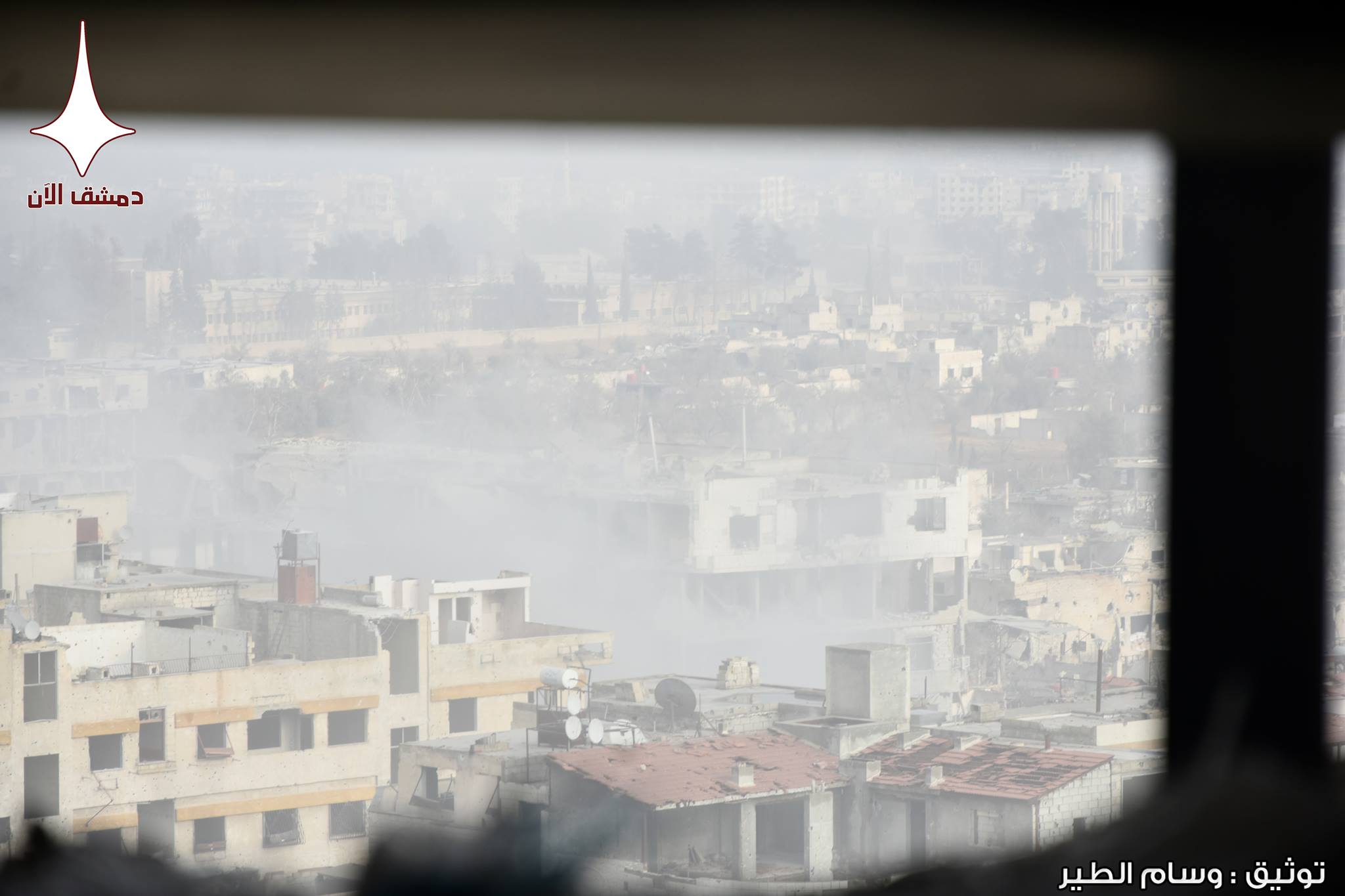 Government Forces Expand Their Operations In Harasta District In Eastern Ghouta (Photos, Videos, Map)