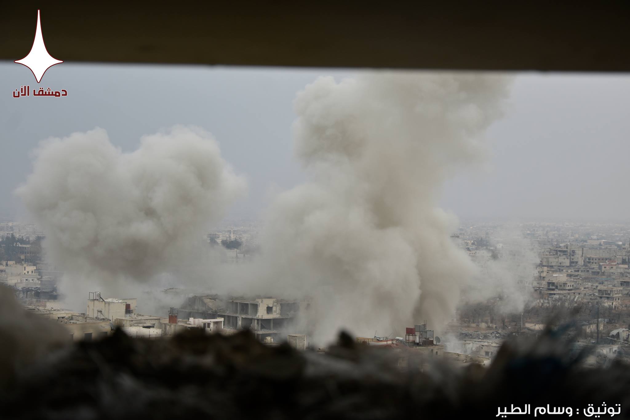 Government Forces Expand Their Operations In Harasta District In Eastern Ghouta (Photos, Videos, Map)