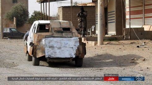 ISIS VBIED Destroyed HQ Of US-backed Forces In Southeastern Deir Ezzor (Photos)