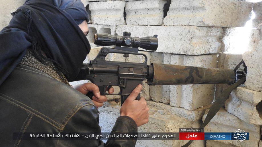 ISIS Captures More Positions From Other Militant Groups In Southern Damascus (Photos, Video)