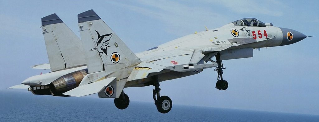 Chinese Naval Aviation: Developing a Viable Carrier Borne Strike Capability