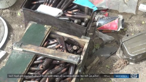 Photos: Boko Haram Captures Large Number Of Weapons, Munition And Vehicles From Nigerian Army