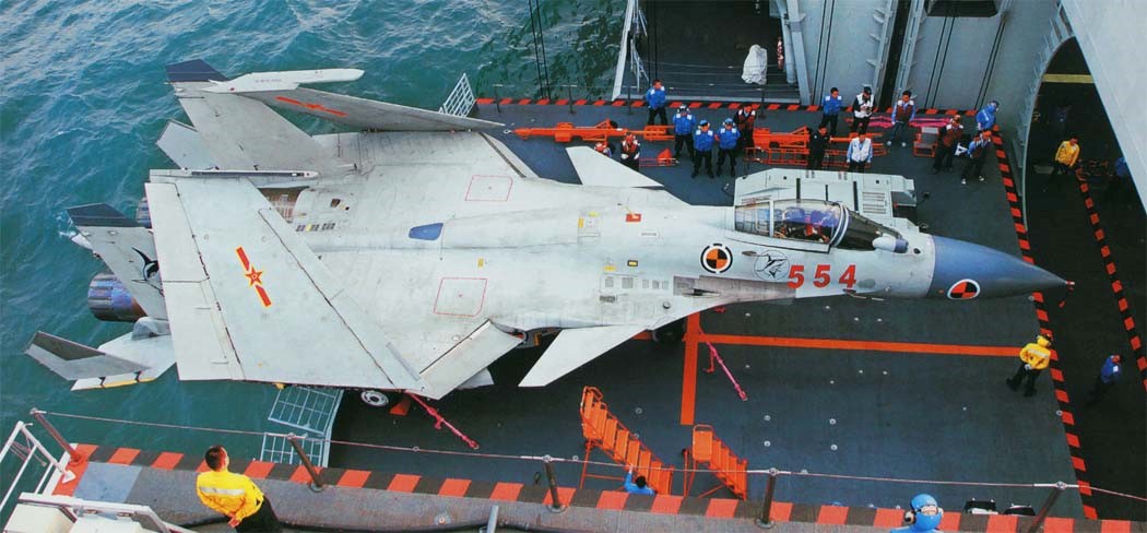 Chinese Naval Aviation: Developing a Viable Carrier Borne Strike Capability