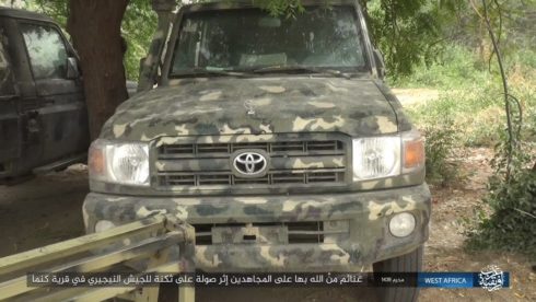 Photos: Boko Haram Captures Large Number Of Weapons, Munition And Vehicles From Nigerian Army