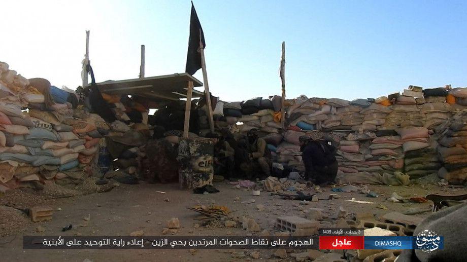 ISIS Captures More Positions From Other Militant Groups In Southern Damascus (Photos, Video)