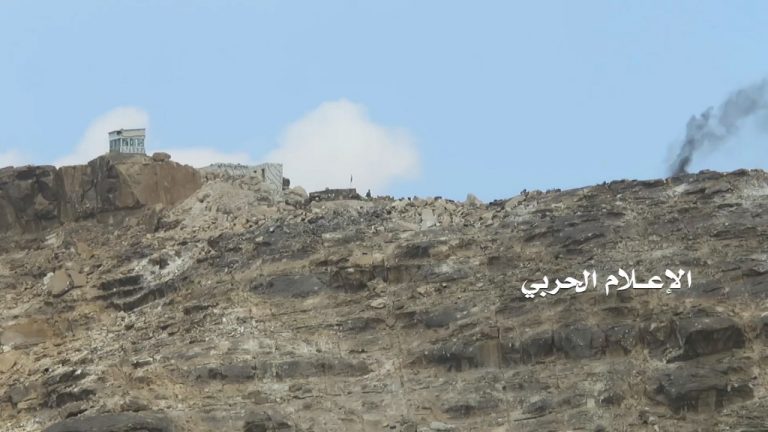 Close Combat Footage: Houthis Successfully Storm Fortified Positions Of Saudi-led Forces In Yemen's Narjan