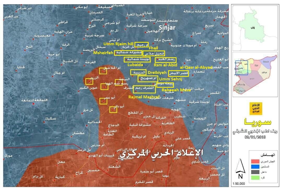 Syrian Army Develops Momentum In Southern Idlib, Capture Seven Villages (Map, Photos, Videos)